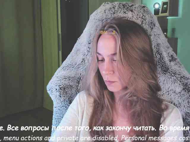 Adamova_Eva webcam