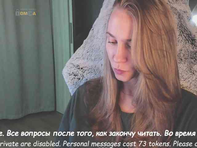 eva-adamova Live Webcam on BongaCams