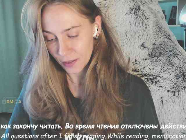 eva-adamova Live Webcam on BongaCams