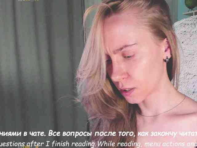 Adamova_Eva webcam