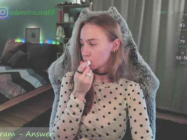 Adamova_Eva webcam