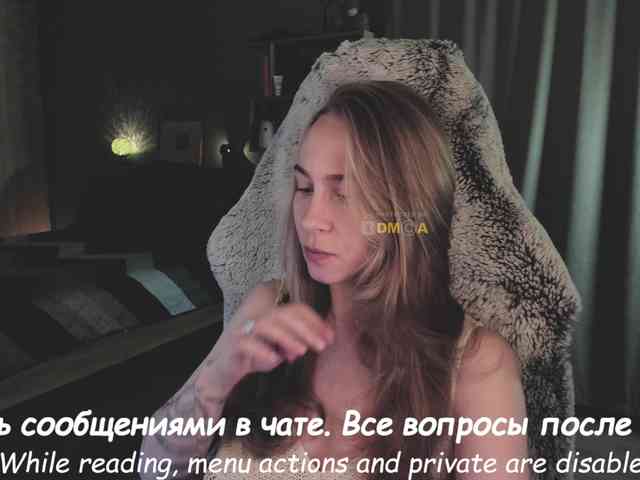 Adamova_Eva webcam