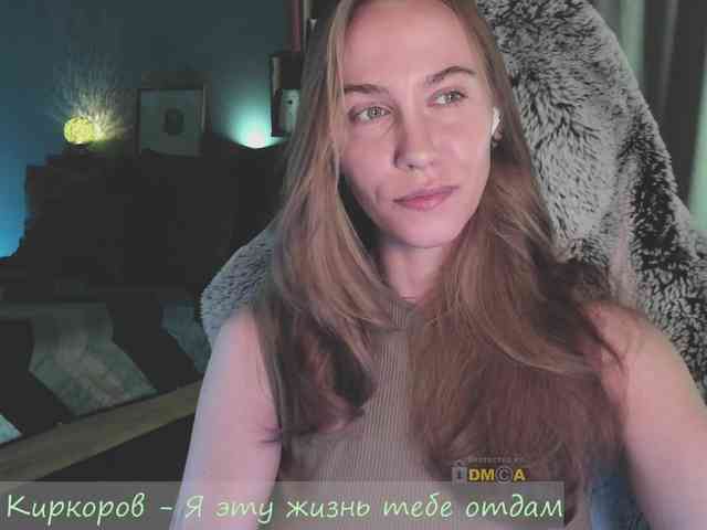 Adamova_Eva webcam