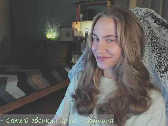 Adamova_Eva webcam