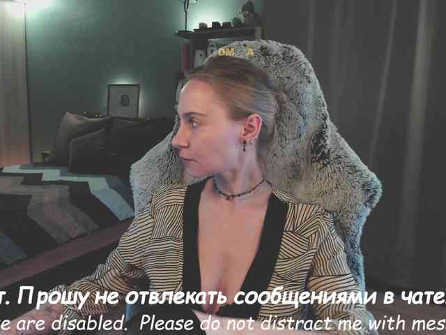 Adamova_Eva webcam