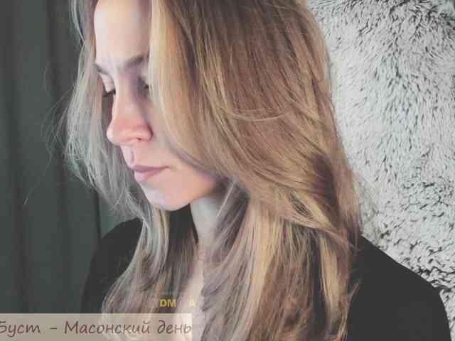 Adamova_Eva webcam