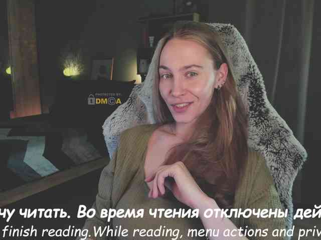 Adamova_Eva webcam