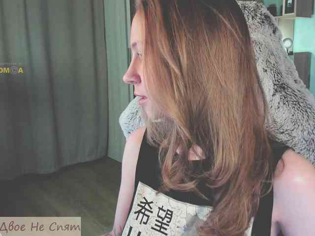 Adamova_Eva webcam