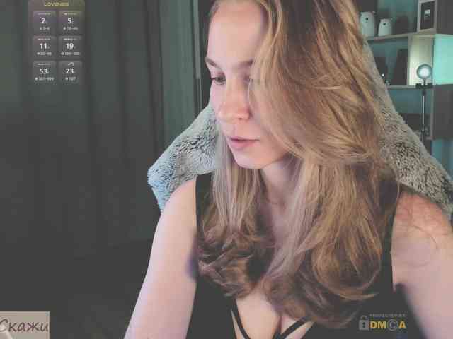 Adamova_Eva webcam