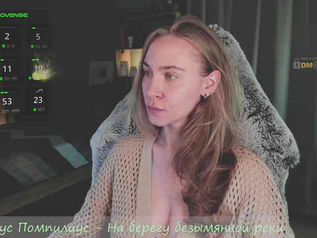Adamova_Eva webcam