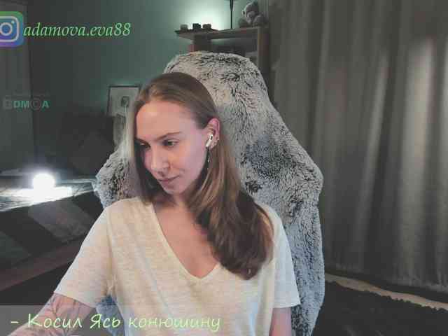 Adamova_Eva webcam