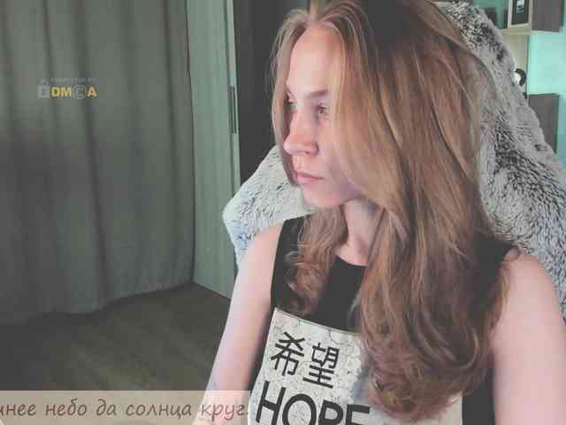 Adamova_Eva webcam