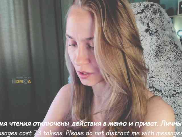 Adamova_Eva webcam