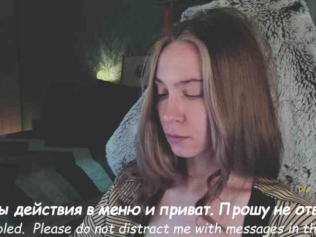 Adamova_Eva webcam