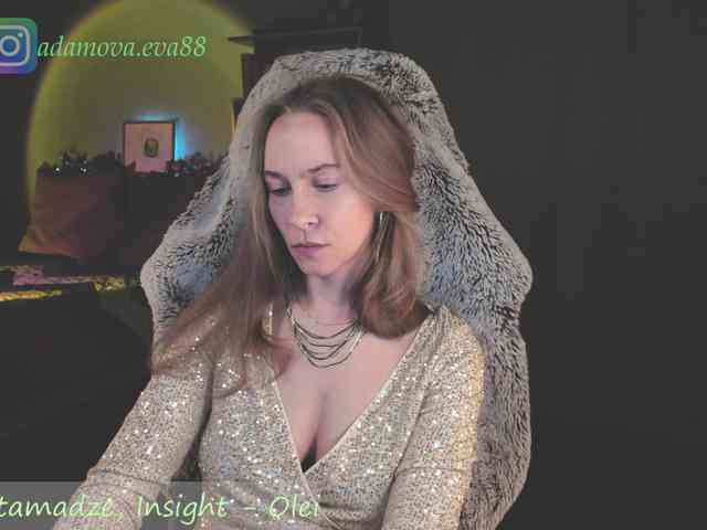 Adamova_Eva webcam