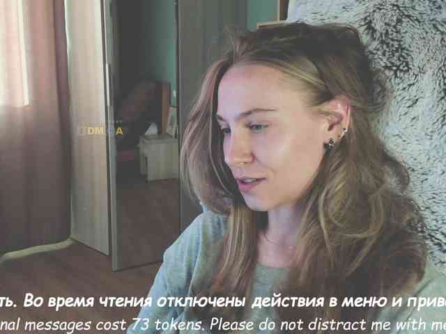 Adamova_Eva webcam