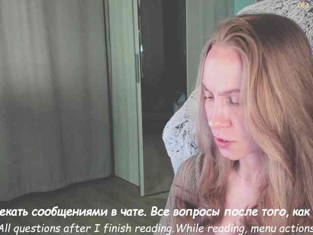eva-adamova