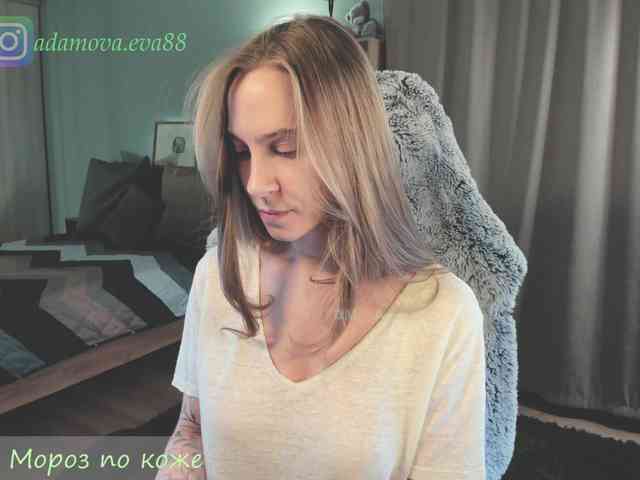 Adamova_Eva webcam