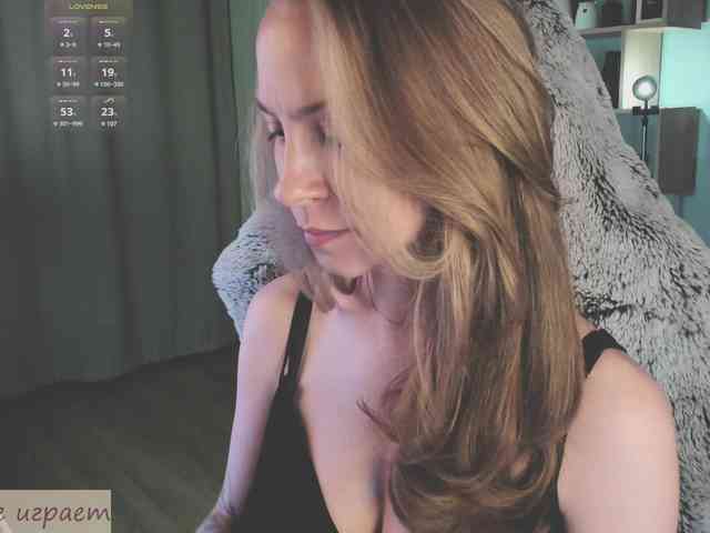 Adamova_Eva webcam