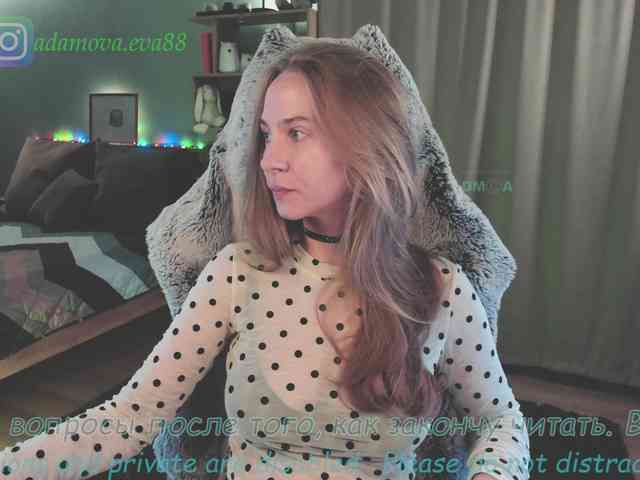 Adamova_Eva webcam