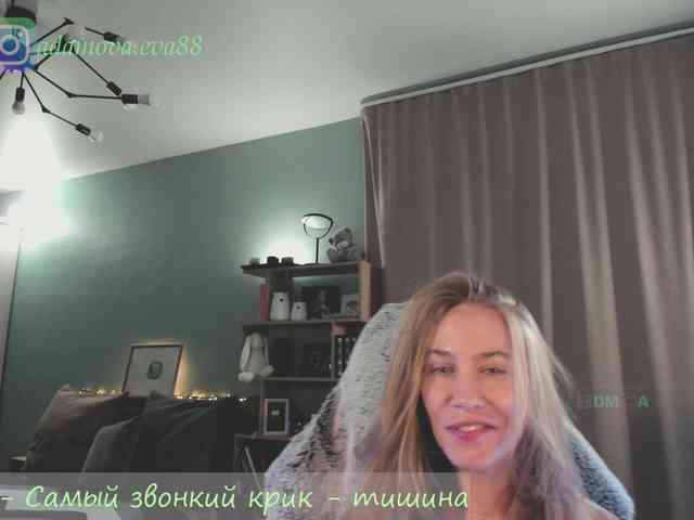 Adamova_Eva webcam
