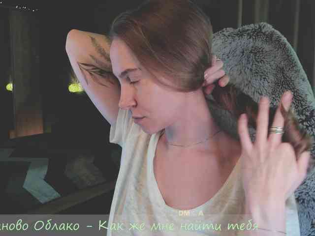 Adamova_Eva webcam