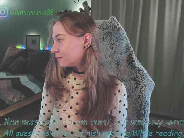 Adamova_Eva webcam