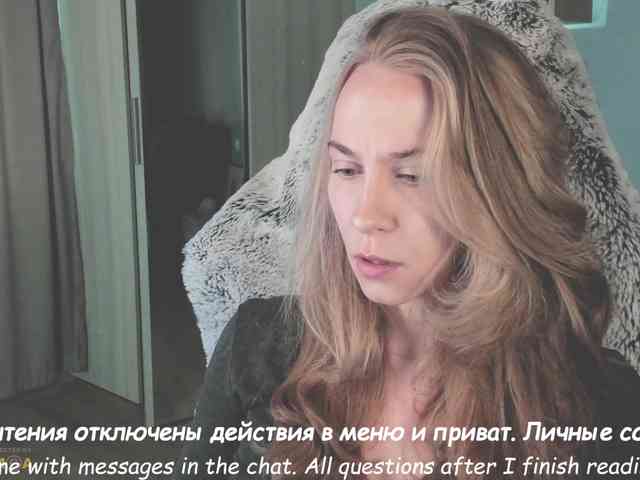 Adamova_Eva webcam