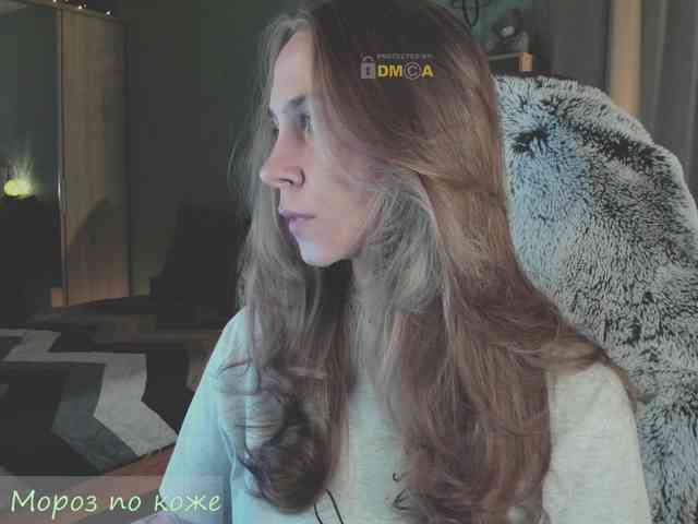 Adamova_Eva webcam