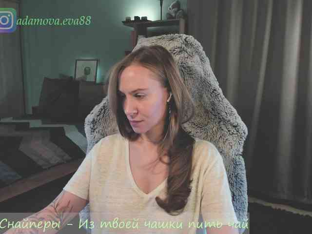 Adamova_Eva webcam