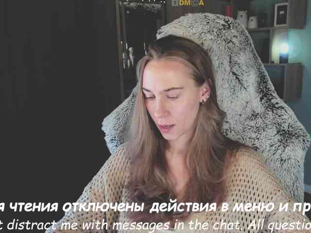 Adamova_Eva webcam