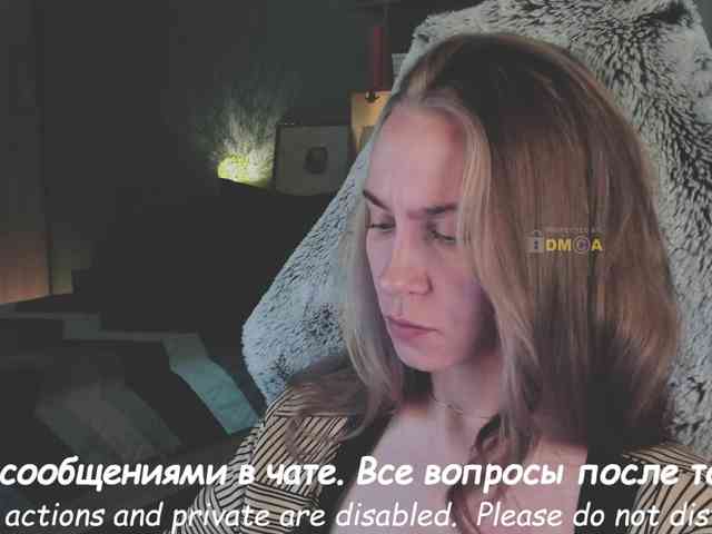Adamova_Eva webcam