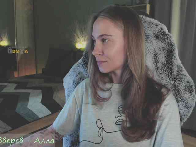 Adamova_Eva webcam