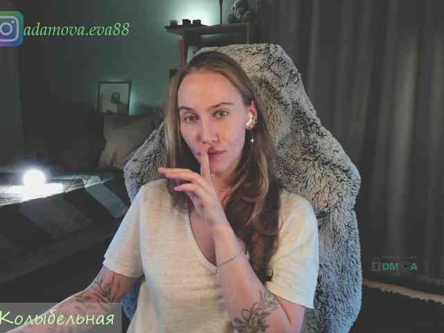 Adamova_Eva webcam