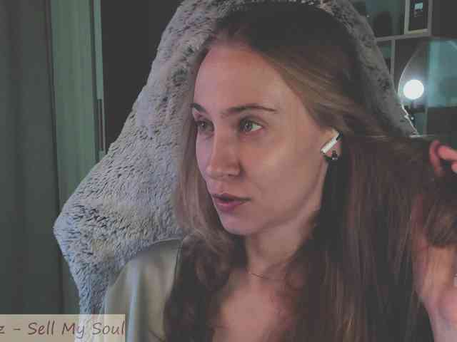 Adamova_Eva webcam