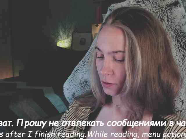 Adamova_Eva webcam