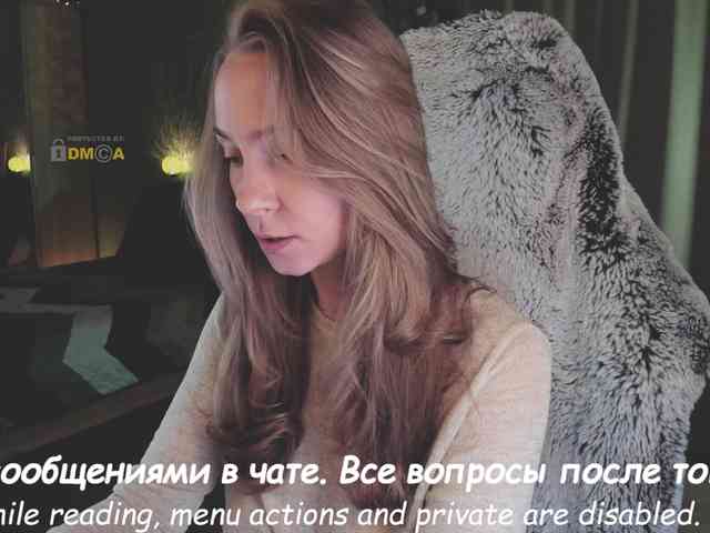 Adamova_Eva webcam