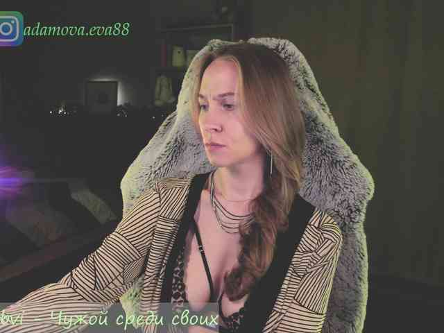 Adamova_Eva webcam