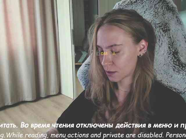 Adamova_Eva webcam