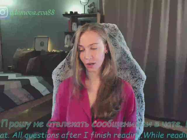 Adamova_Eva webcam
