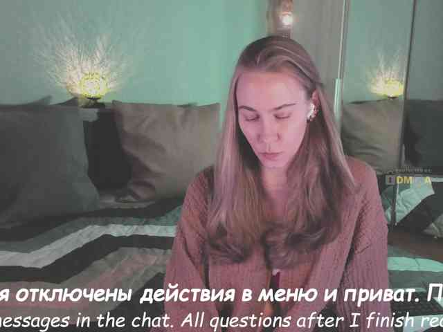 Adamova_Eva webcam