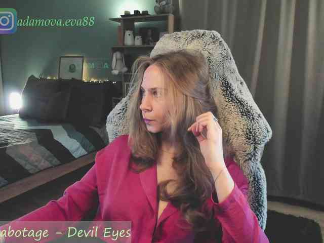 Adamova_Eva webcam
