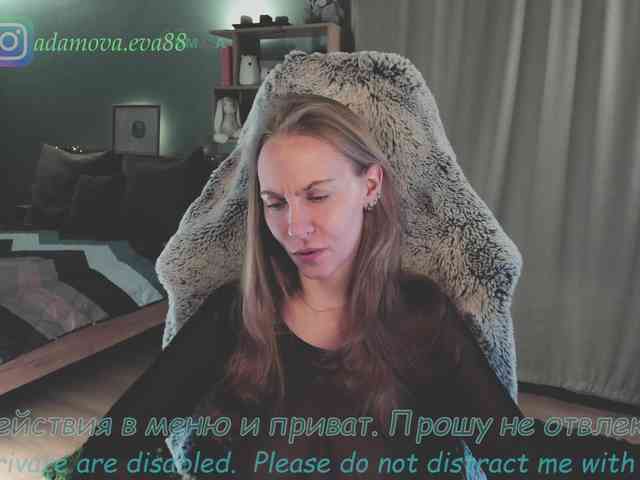 Adamova_Eva webcam