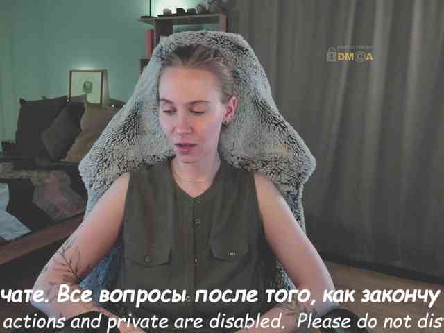 Adamova_Eva webcam