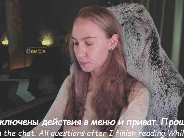 Adamova_Eva webcam