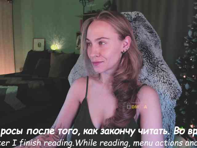 Adamova_Eva webcam