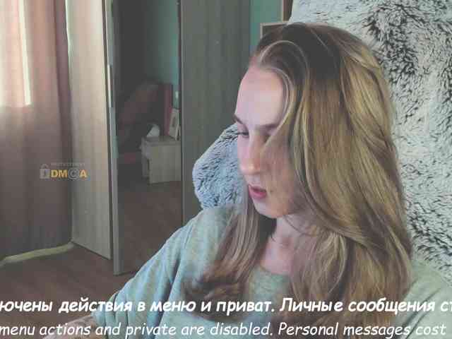 eva-adamova