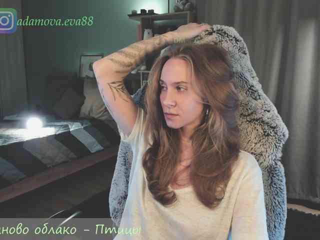 Adamova_Eva webcam