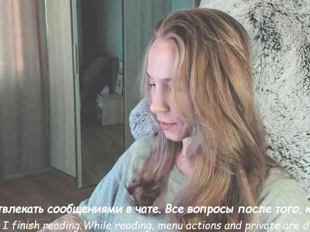 eva-adamova