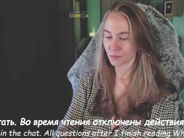 Adamova_Eva webcam